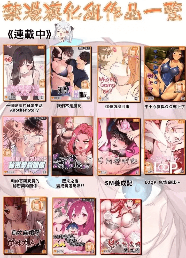 第84页