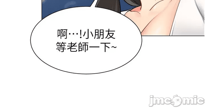 第110页