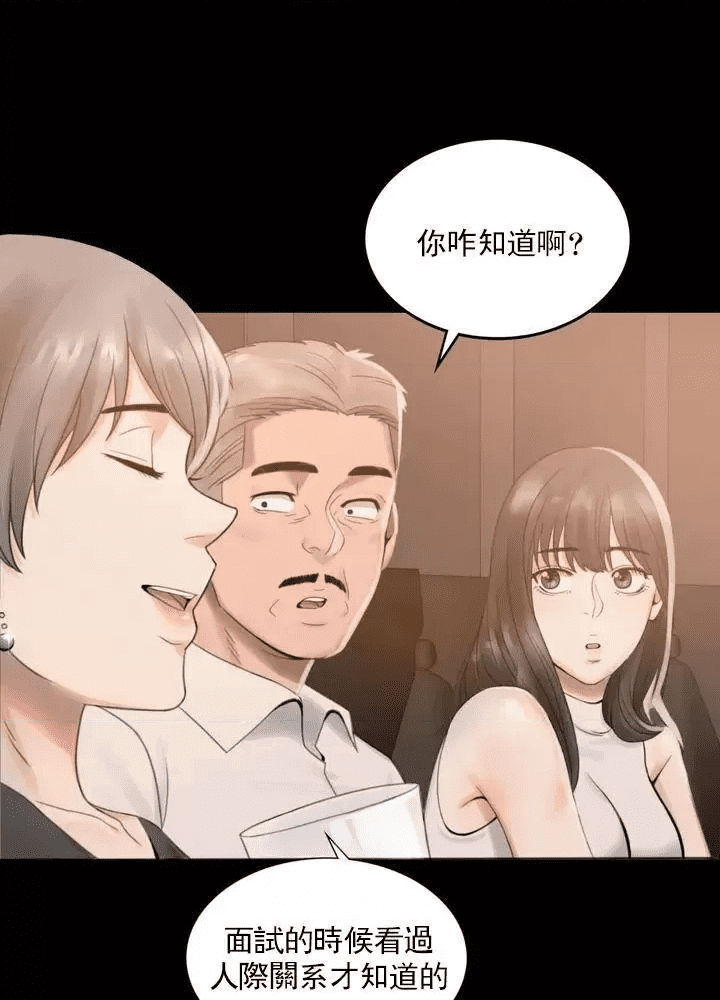 第178页