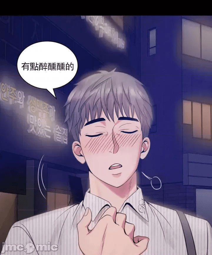 第195页