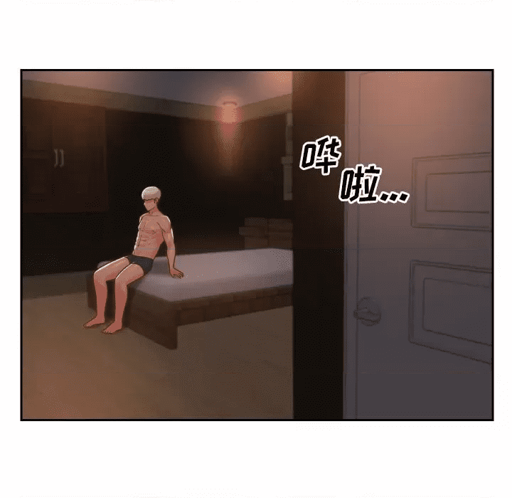 第73页