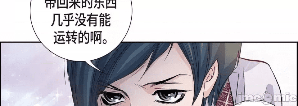 第230页