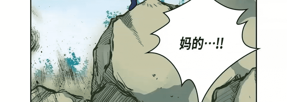 第231页