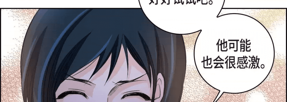 第238页