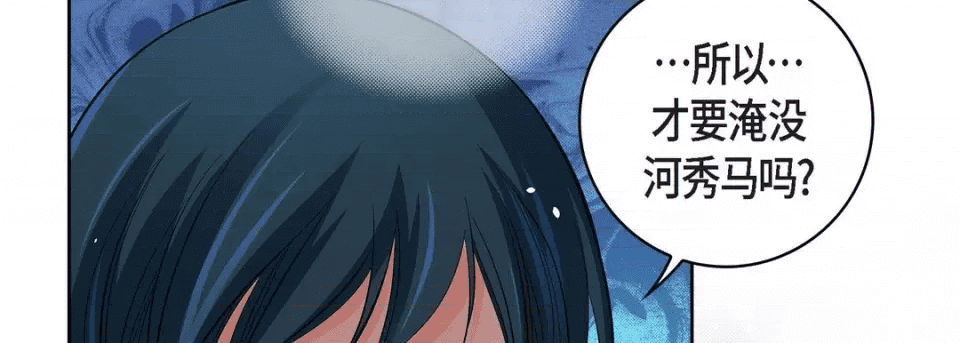 第194页
