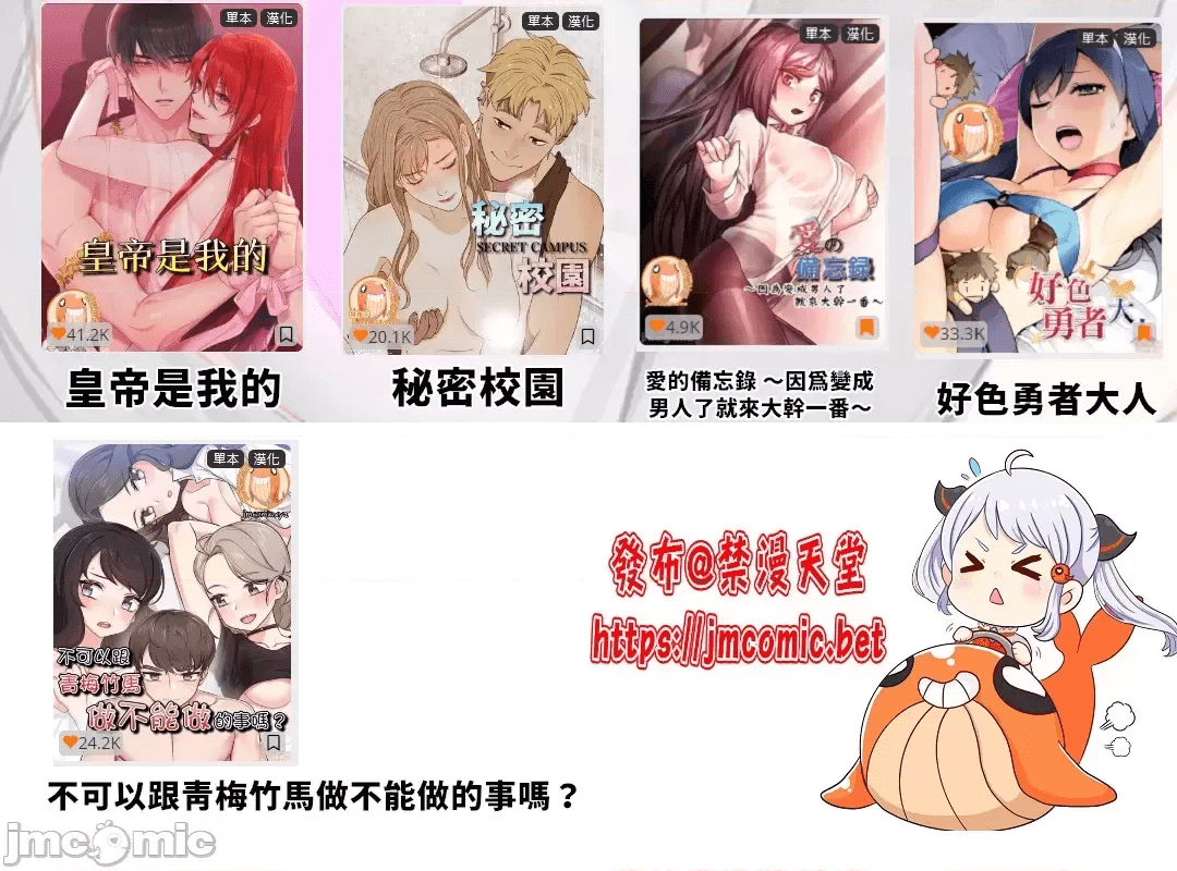 第173页